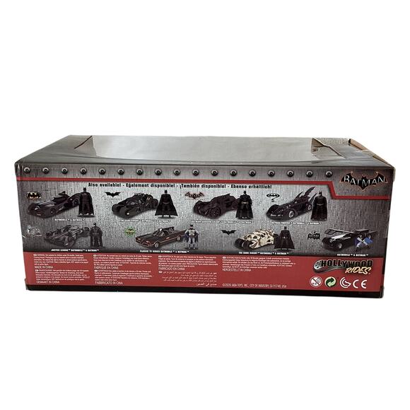 Jada Toys Batman Arkham Knight Batmobile Set - Picture 4 of 5